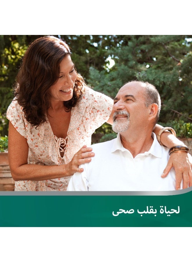 ASPIRIN Pack Of 2 Aspirin Protect 100 mg 60 Tablet - Image 5